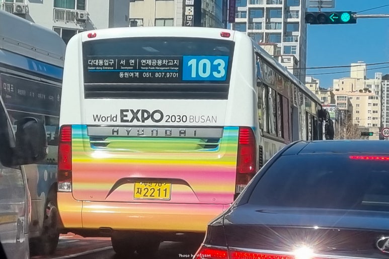 신평자동차공업사 이미지