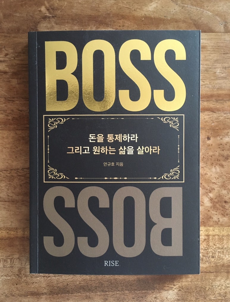 지음코퍼레이션 이미지