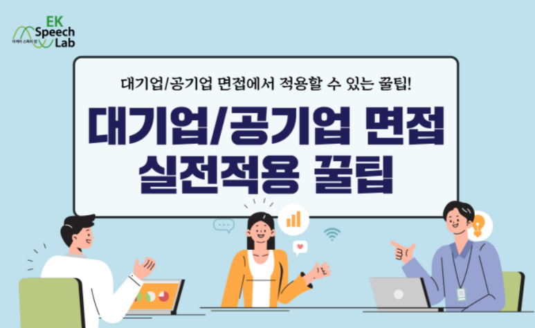 국립기상과학원 이미지