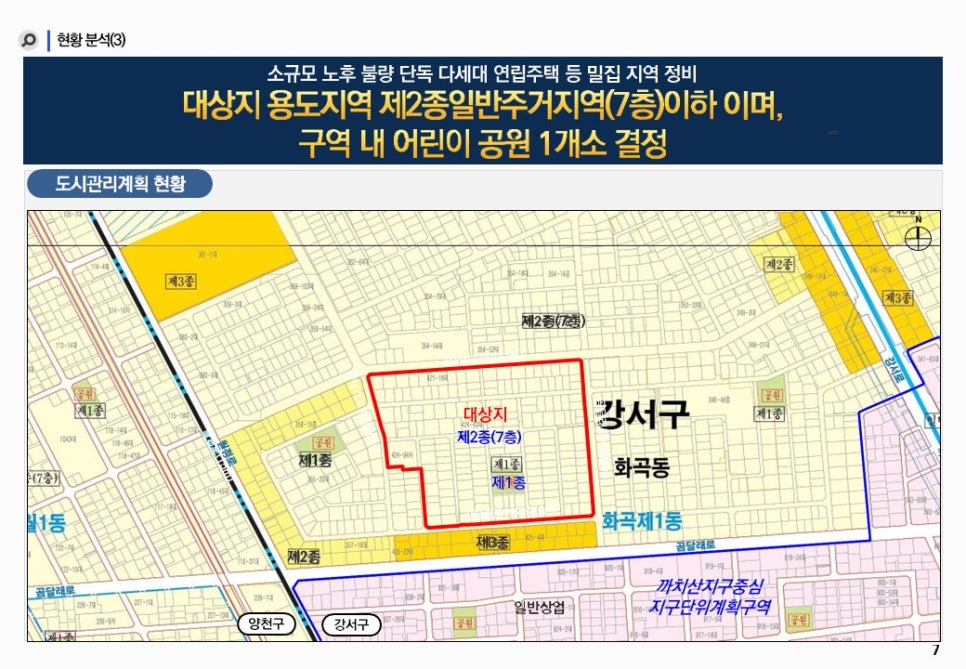 삼부쇼핑 이미지