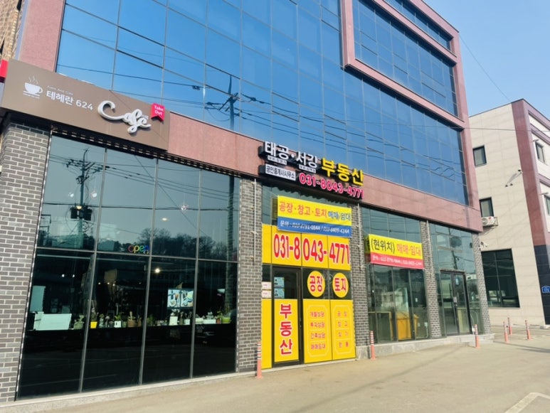 정성한식부페 이미지