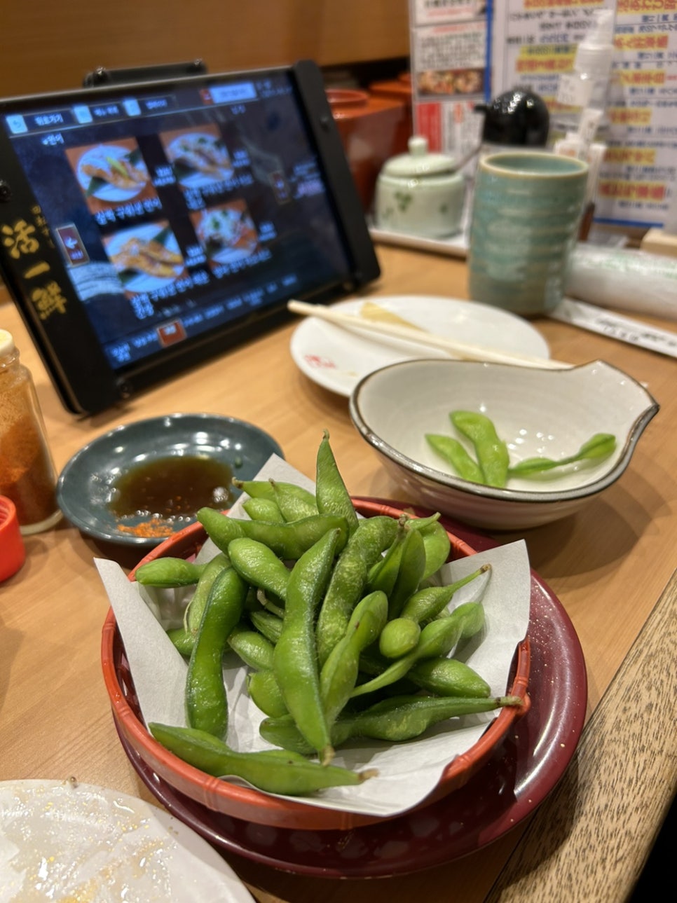 타오파크 이미지