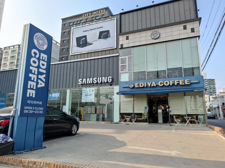 이디야커피 문경시청점 이미지