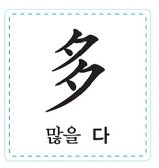 써니밸리 이미지