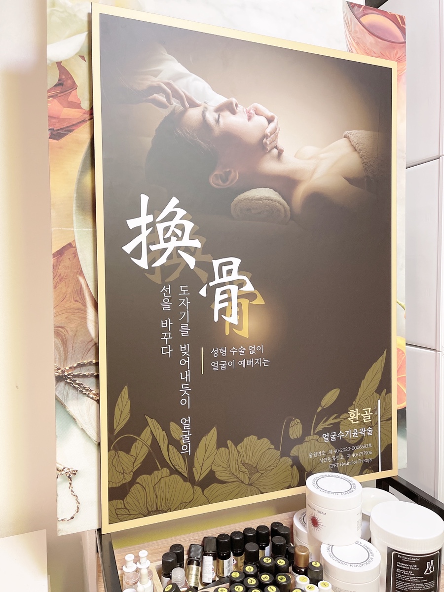 주연 에스테틱 이미지