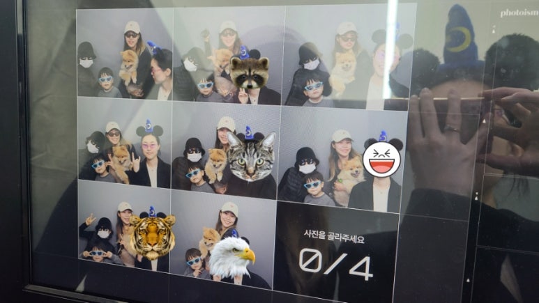포토이즘박스수원 이미지