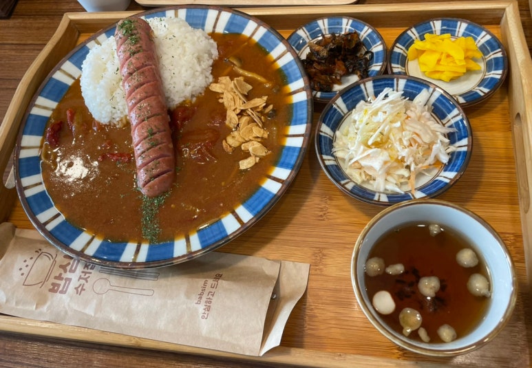 유카이카레 이미지