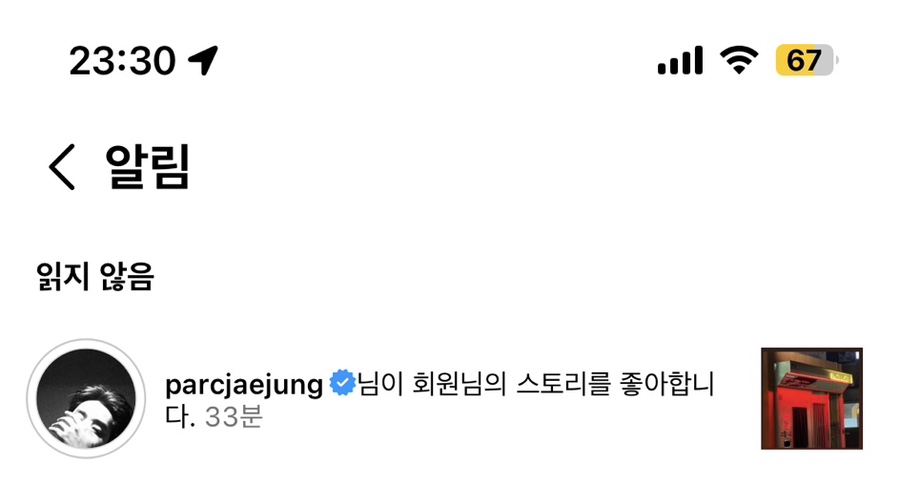 포토매틱 이미지