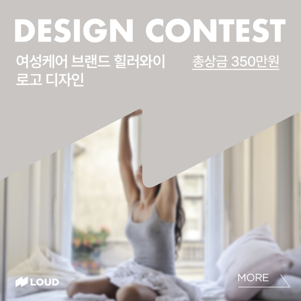 (주)동방디자인 이미지