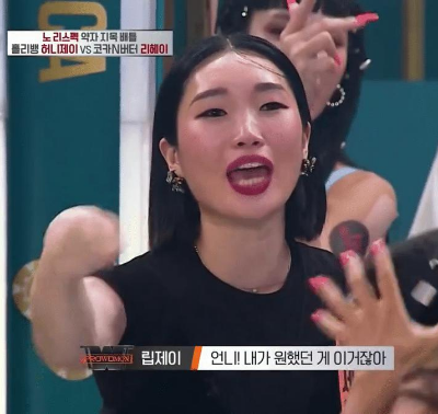 오차드스트릿커피 이미지