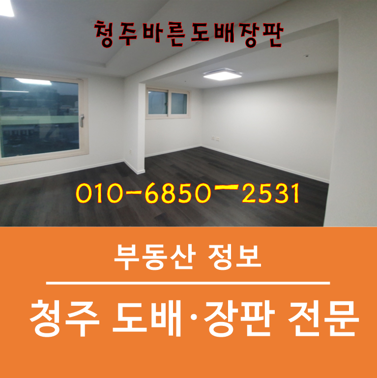 주식회사 홍반장 이미지