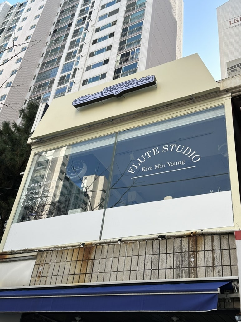 청년간판제작소 이미지