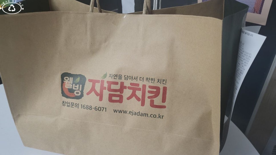 니얼바이미 이미지