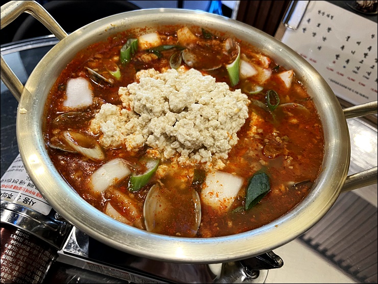 구구족부산 이미지