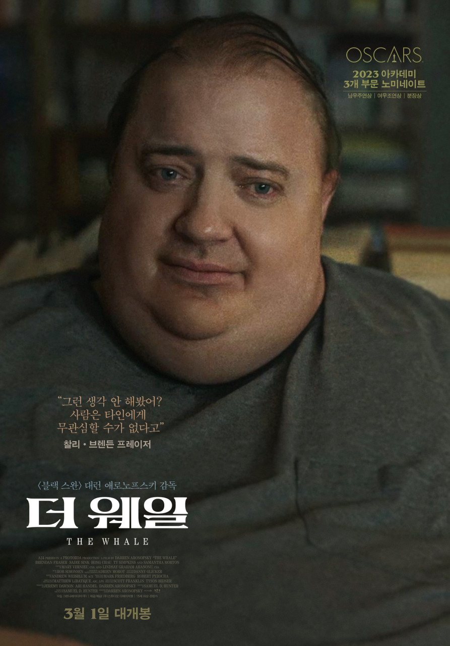 청솔돌오리구이 이미지