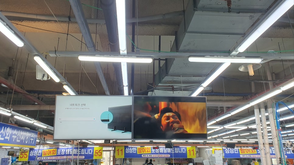 대구수산 이미지
