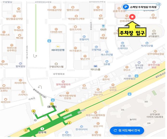 지큐브카페 이미지