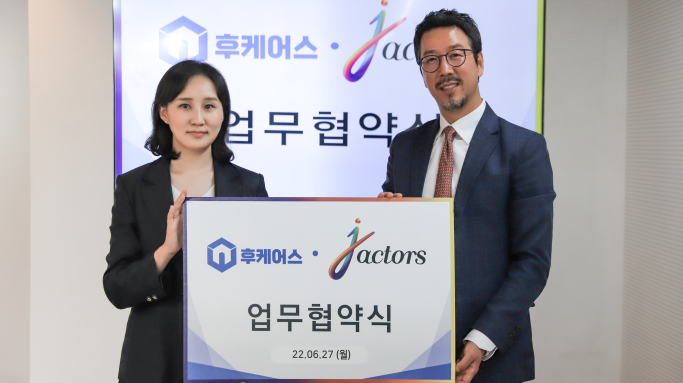 벨류제이 이미지