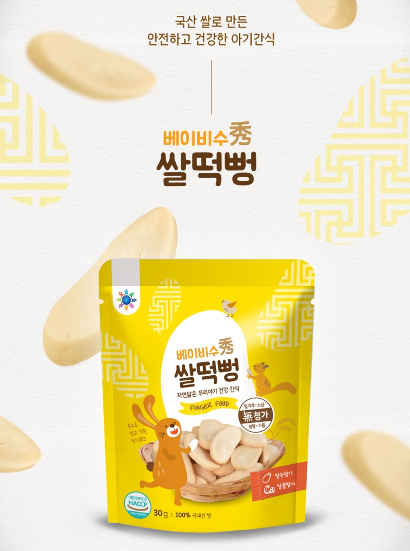 준식품 이미지