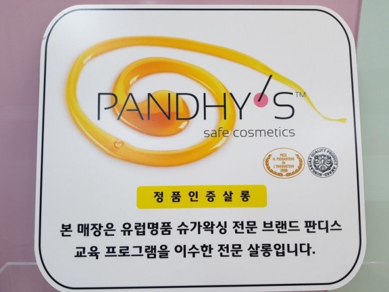 그레이스네일살롱 이미지