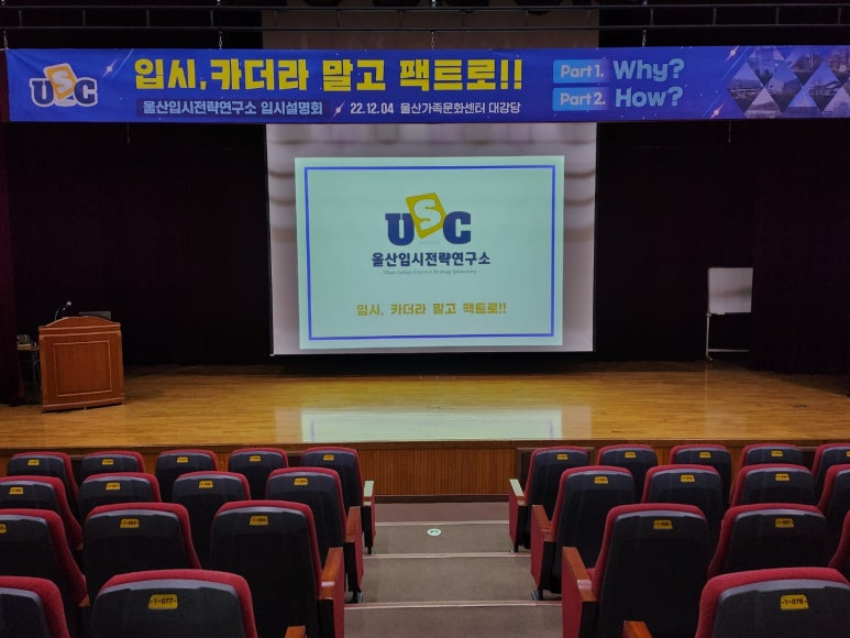 학습실력연구소 이미지