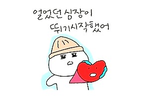 이디테크 이미지