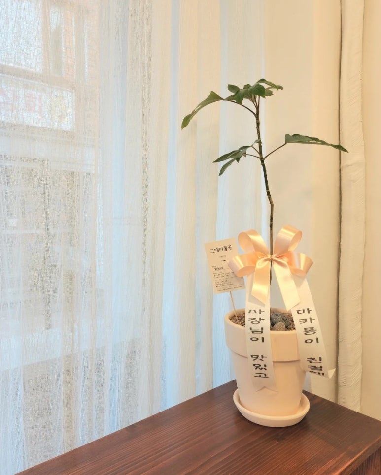함께오래제과점 이미지