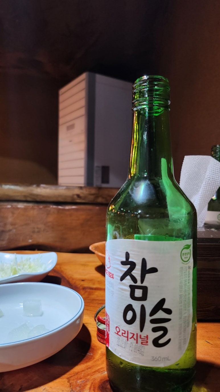 도새기막창 이미지