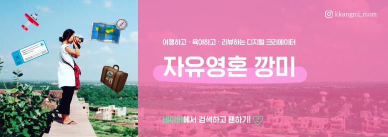 안암썬더스 이미지
