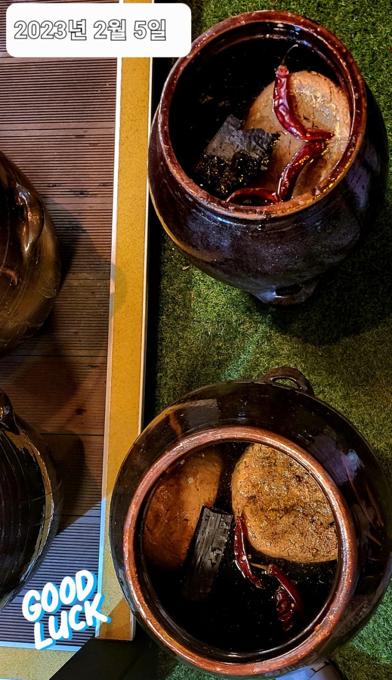 주부상회 이미지