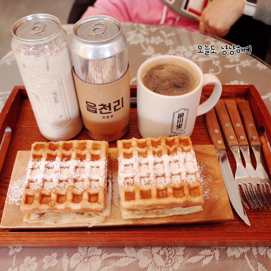 오늘은샐러드&샌드위치 이미지