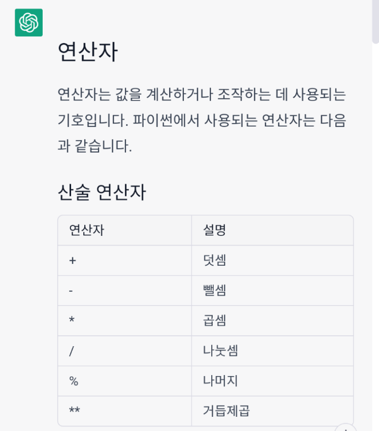 코딩큐레이터 이미지