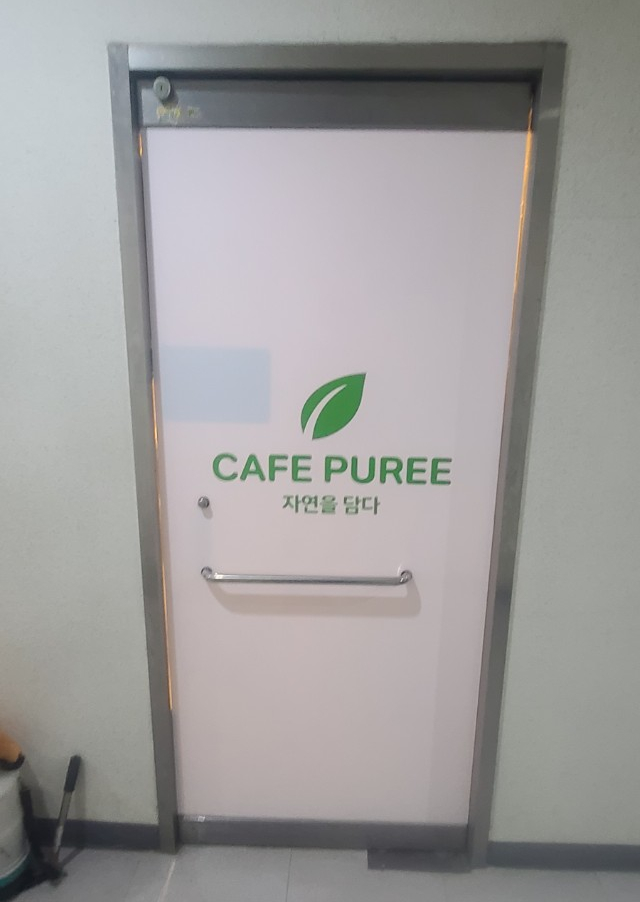 야베스광고기획 이미지