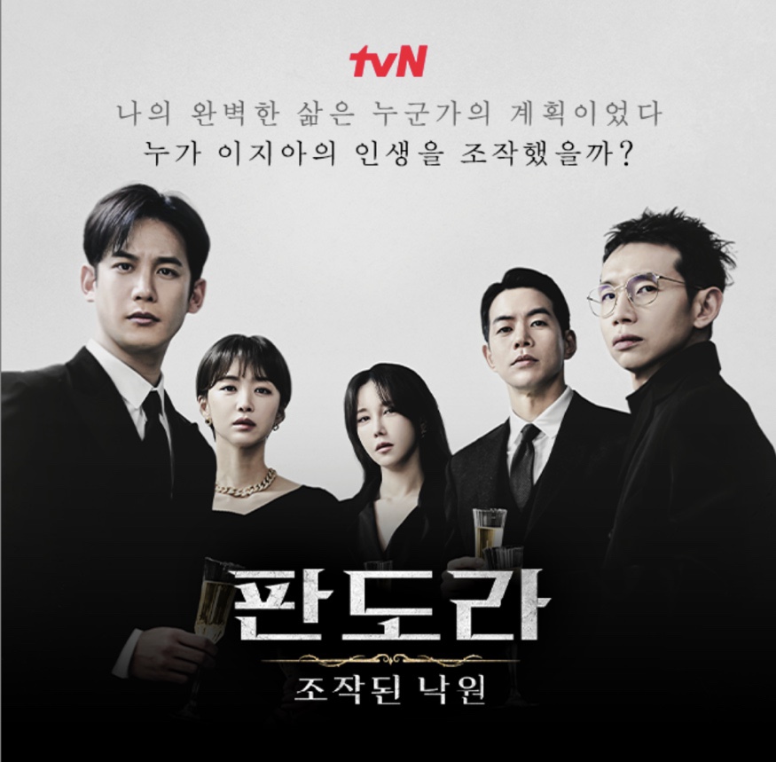 낙원할인마트 이미지