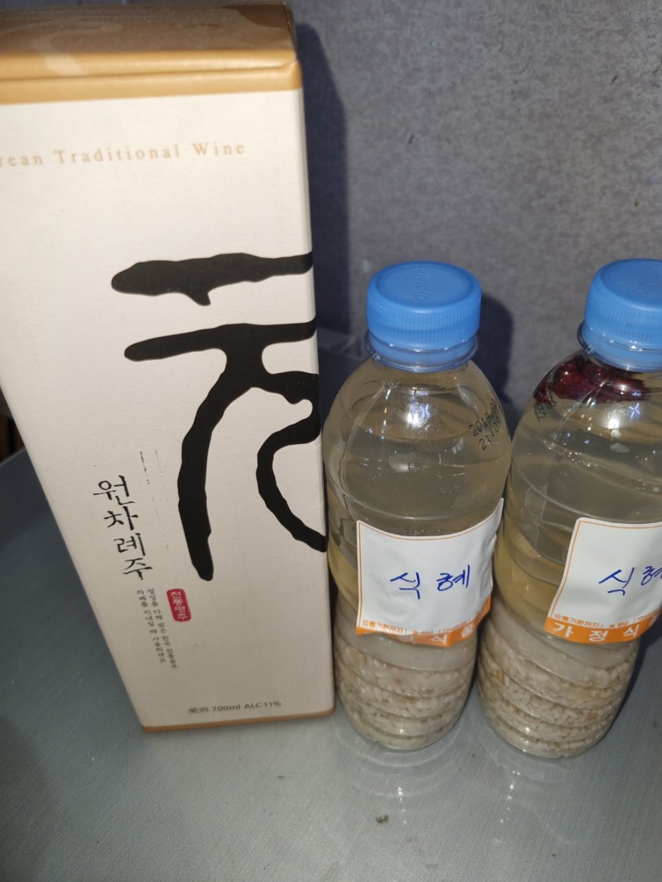 전주제사음식 이미지