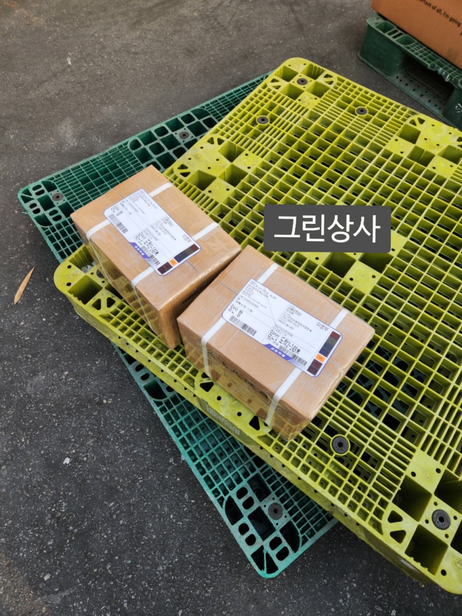 비와이상사 이미지