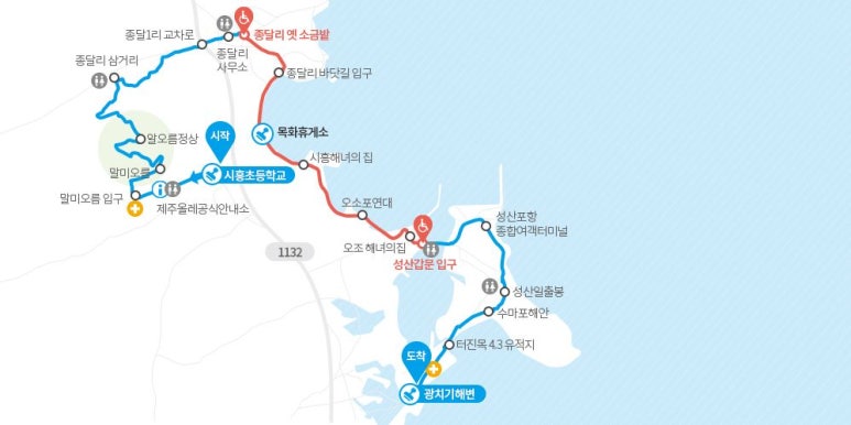 동부수산회센터 이미지