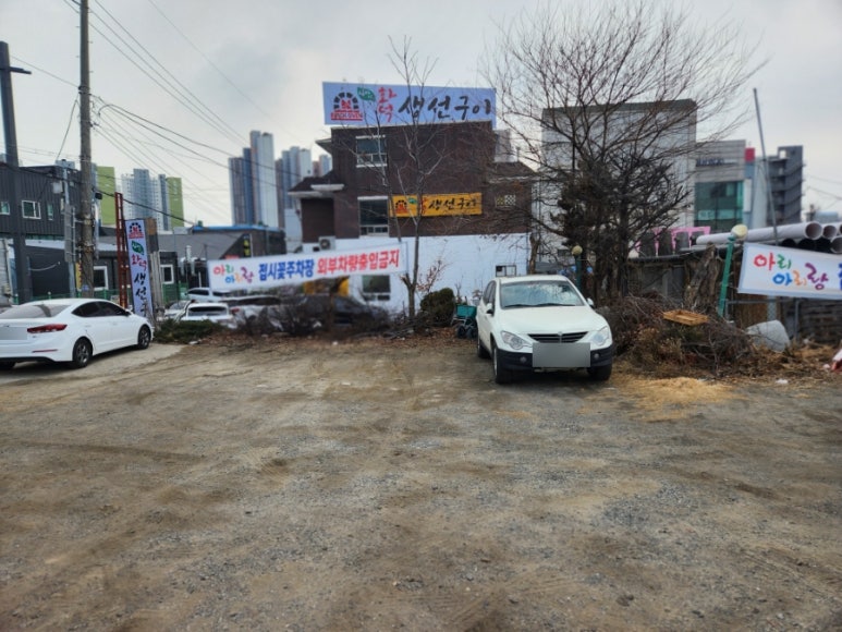 아리랑조경 이미지