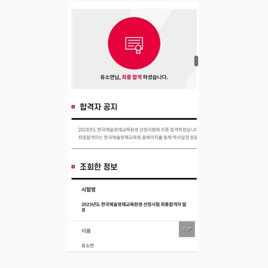 발레루스발레학원 이미지