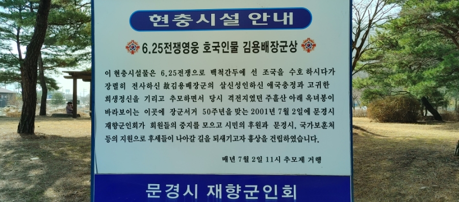 채가네들깨국수 이미지