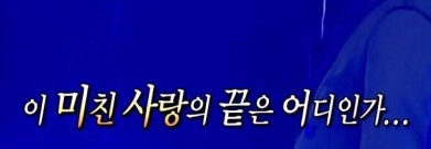 아임파인 이미지