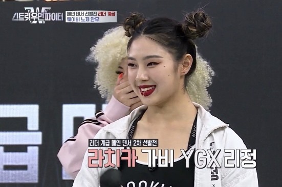 진해반점 이미지