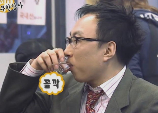 최고횟집 이미지