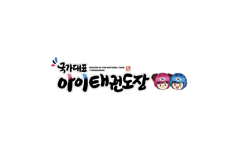 아이로고 이미지