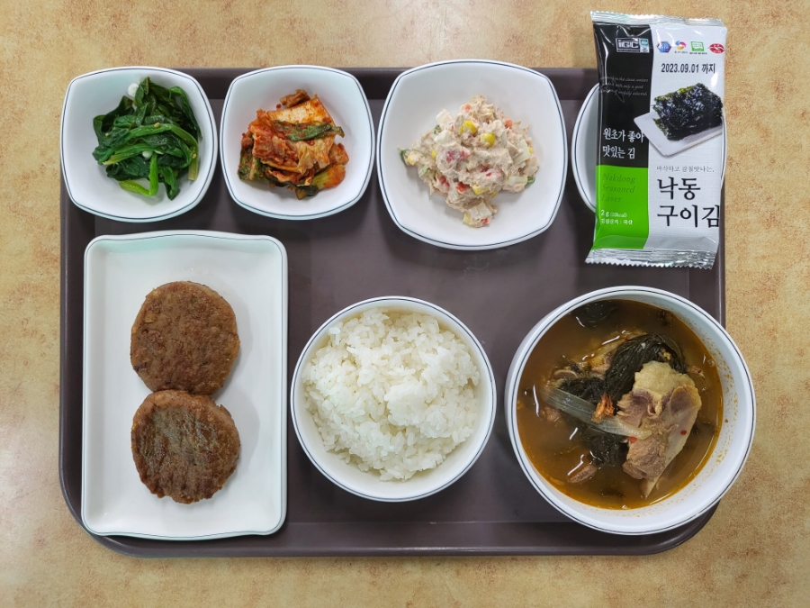 대성구내식당 이미지