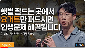 럭스조명 이미지