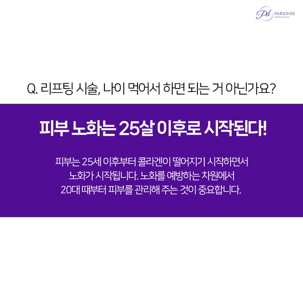 소중한선택 이미지