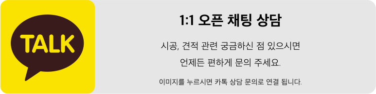 피자꽁떼모충점 이미지