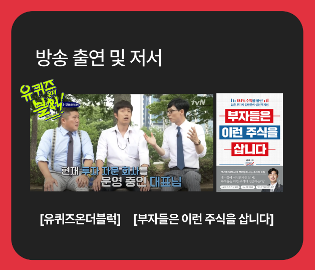(유)브이아이피 이미지