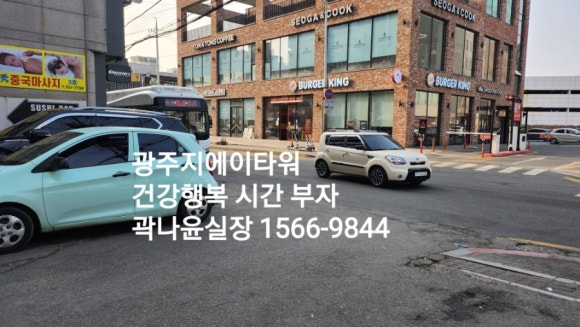 지에이푸드 이미지